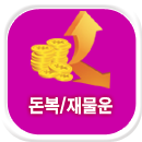 Ǯ